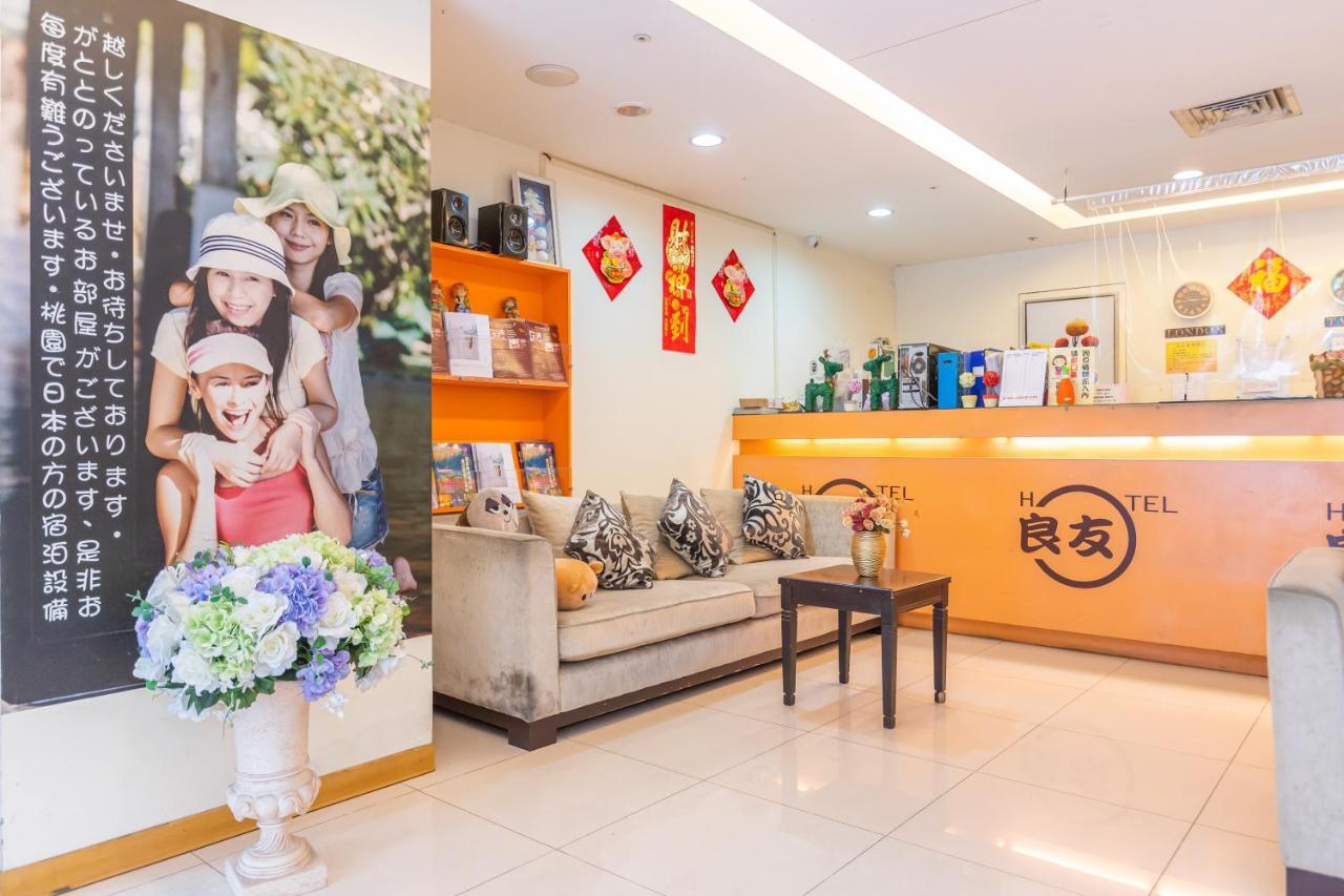 Yi Pin Business Hotel Taojüan Kültér fotó