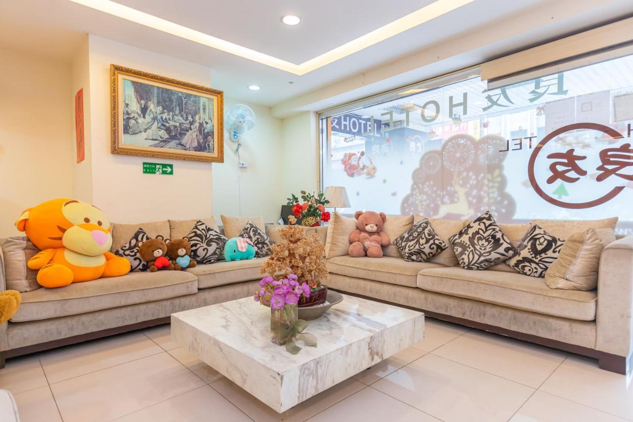 Yi Pin Business Hotel Taojüan Kültér fotó