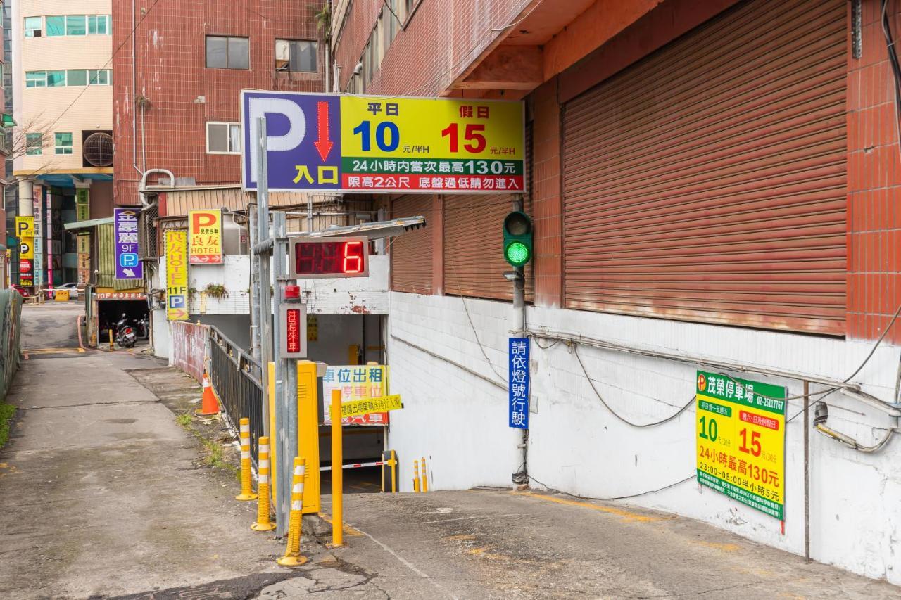 Yi Pin Business Hotel Taojüan Kültér fotó